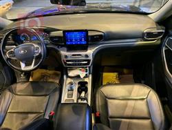 فۆرد ئێکسپلۆرەر